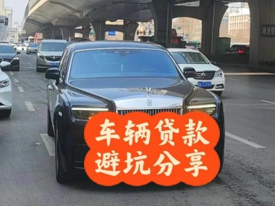 咸安汽车抵押贷款中押本不押车贷款需要什么材料?